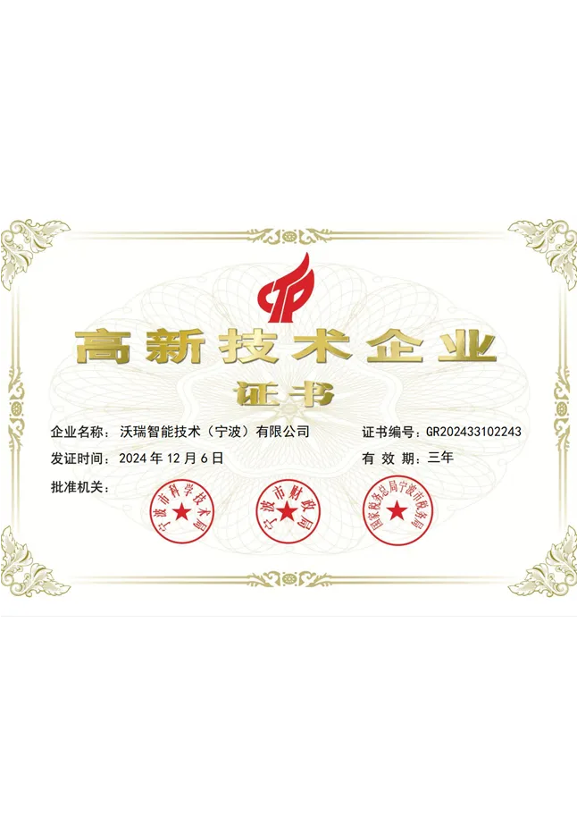 Honors & Certifications