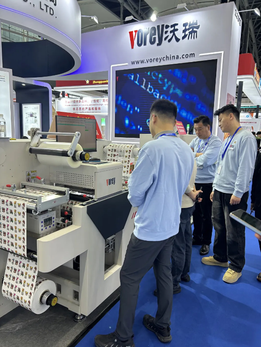 A resounding success in its first battle! A recap of Worry's highlights at the 2026 China International Label Expo. A resounding success in its first battle! A recap of Worry's highlights at the 2026 China International Label Expo.