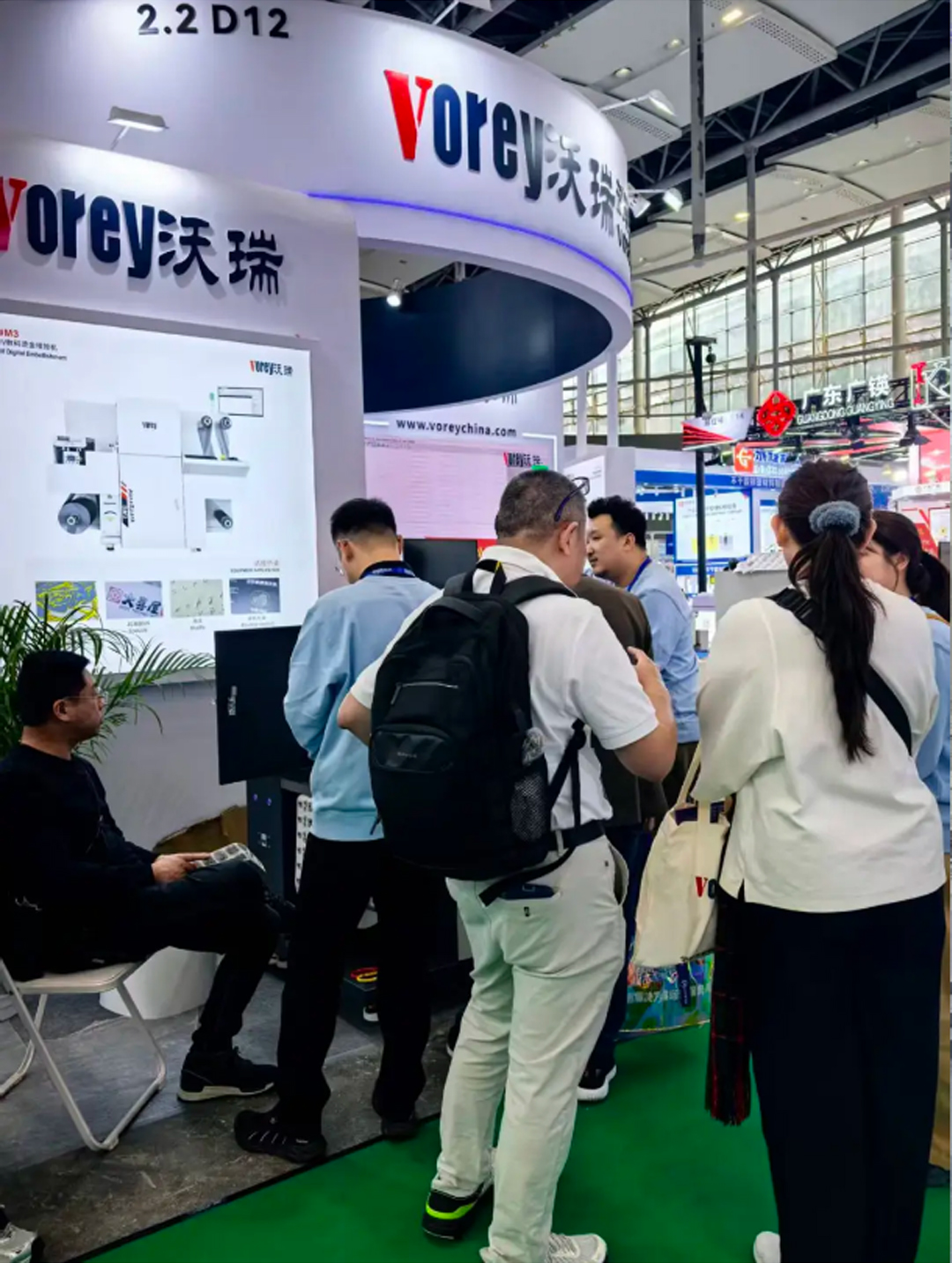 A resounding success in its first battle! A recap of Worry's highlights at the 2026 China International Label Expo. A resounding success in its first battle! A recap of Worry's highlights at the 2026 China International Label Expo.