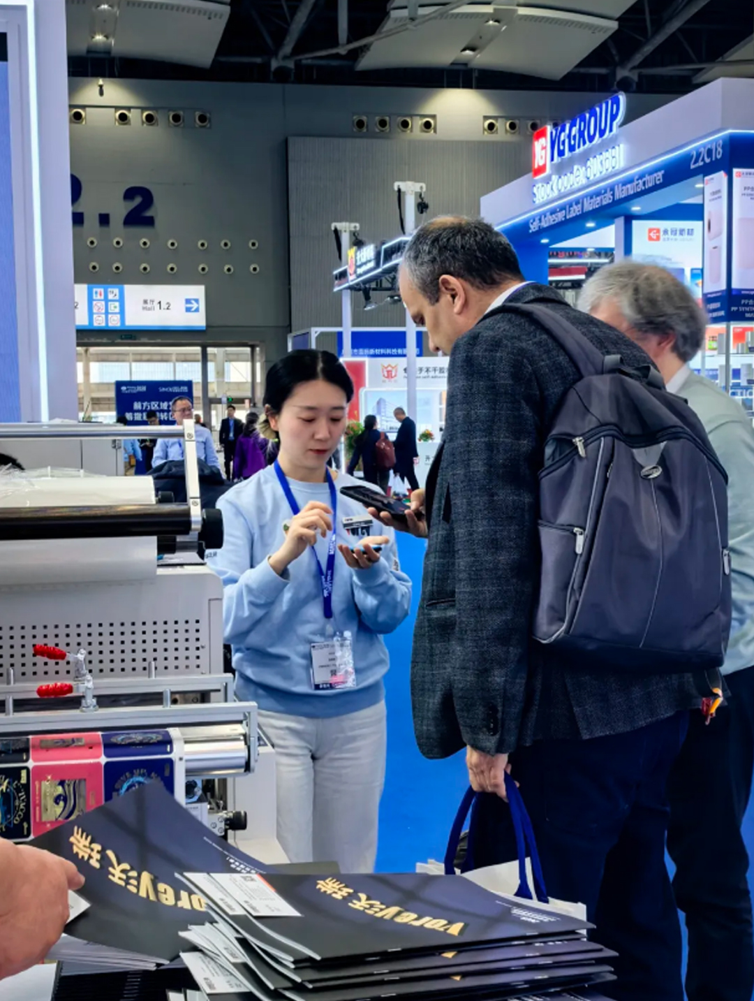 A resounding success in its first battle! A recap of Worry's highlights at the 2026 China International Label Expo. A resounding success in its first battle! A recap of Worry's highlights at the 2026 China International Label Expo.