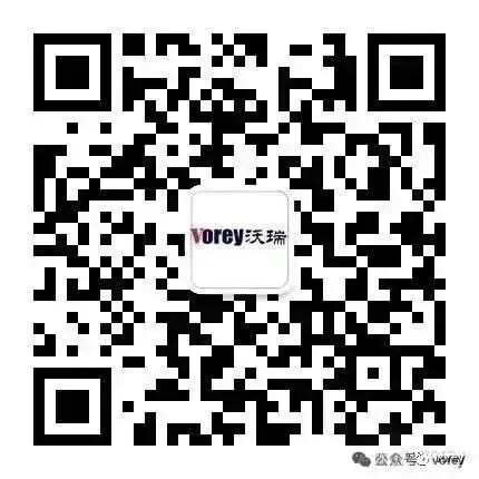 [Exhibition Preview] 2026's first exhibition of the year! Worry invites you to the China International Sign-up Exhibition.