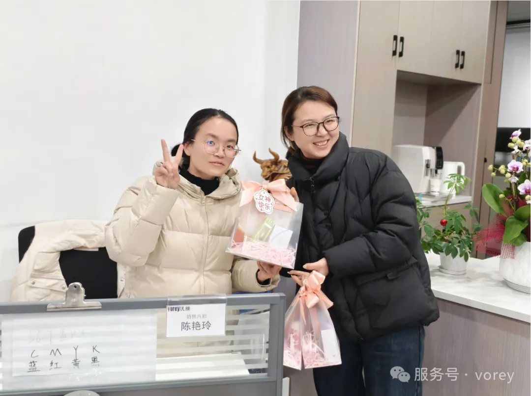 Cherish every moment, cherish every moment of youth | Ningbo Worry's heartwarming gift for International Women's Day (March 8th).