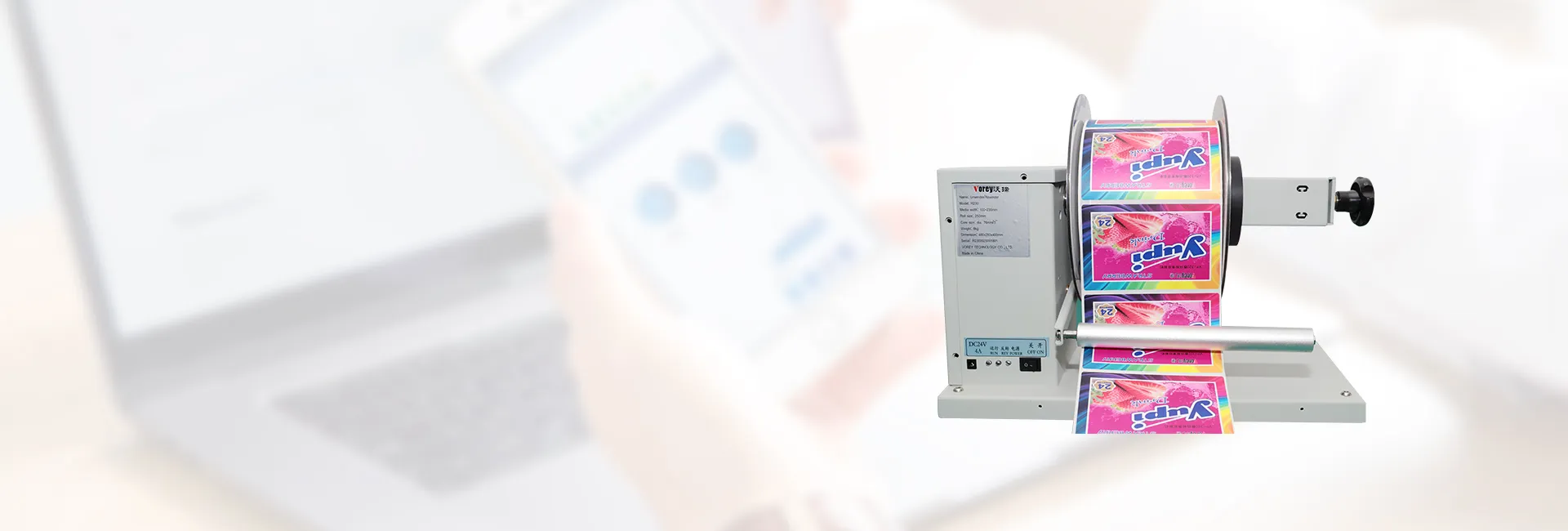 Automatic Label Rewinder/Unwinder
