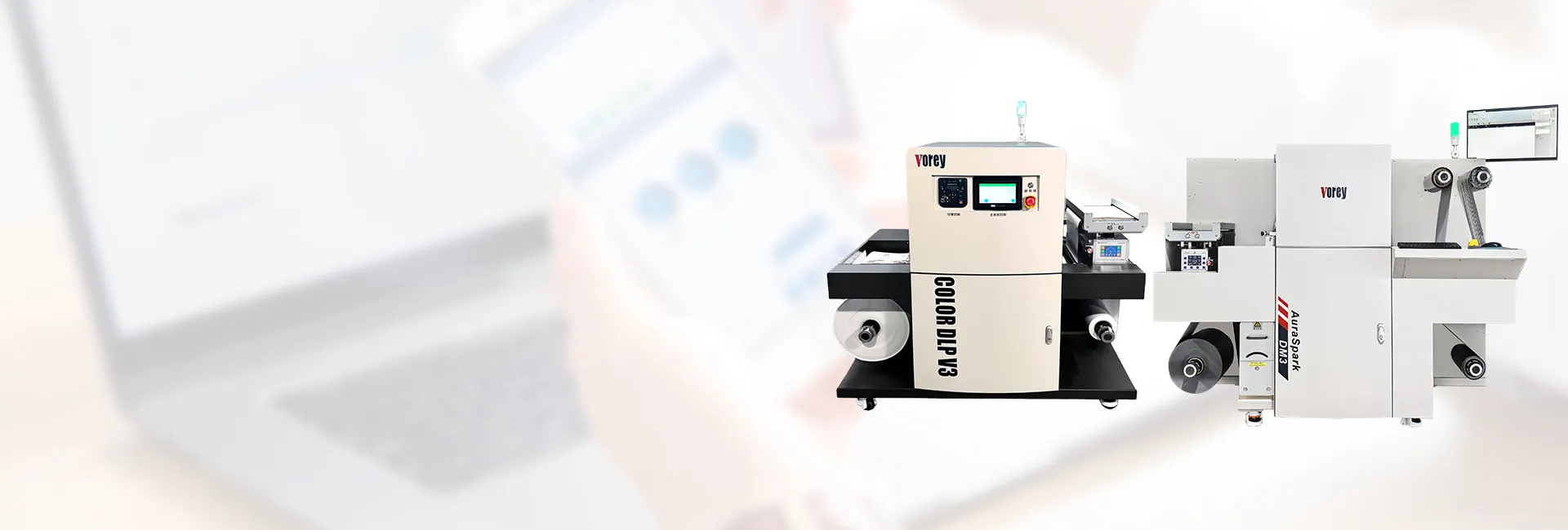 Digital Label Printing System