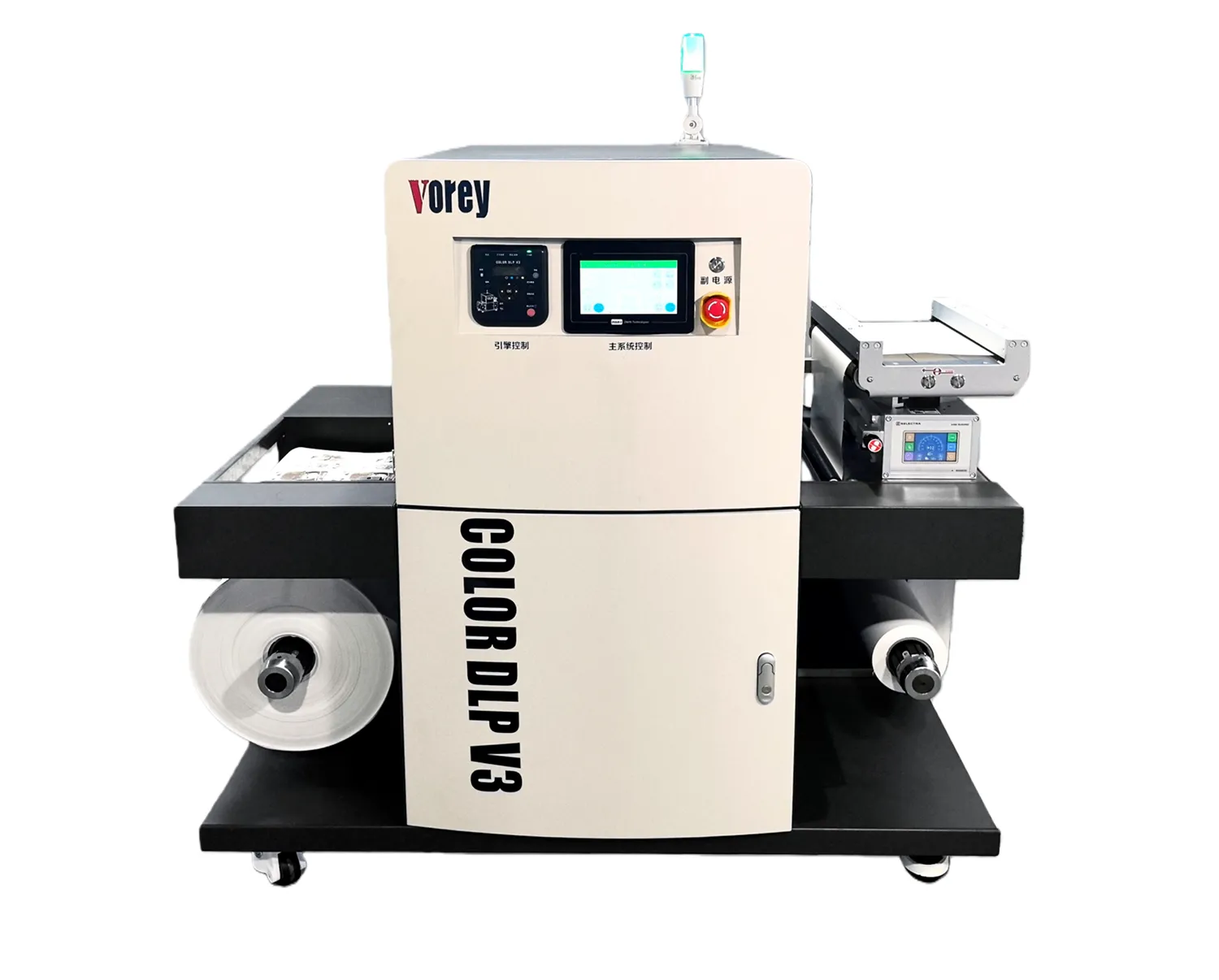 Color DLP V3