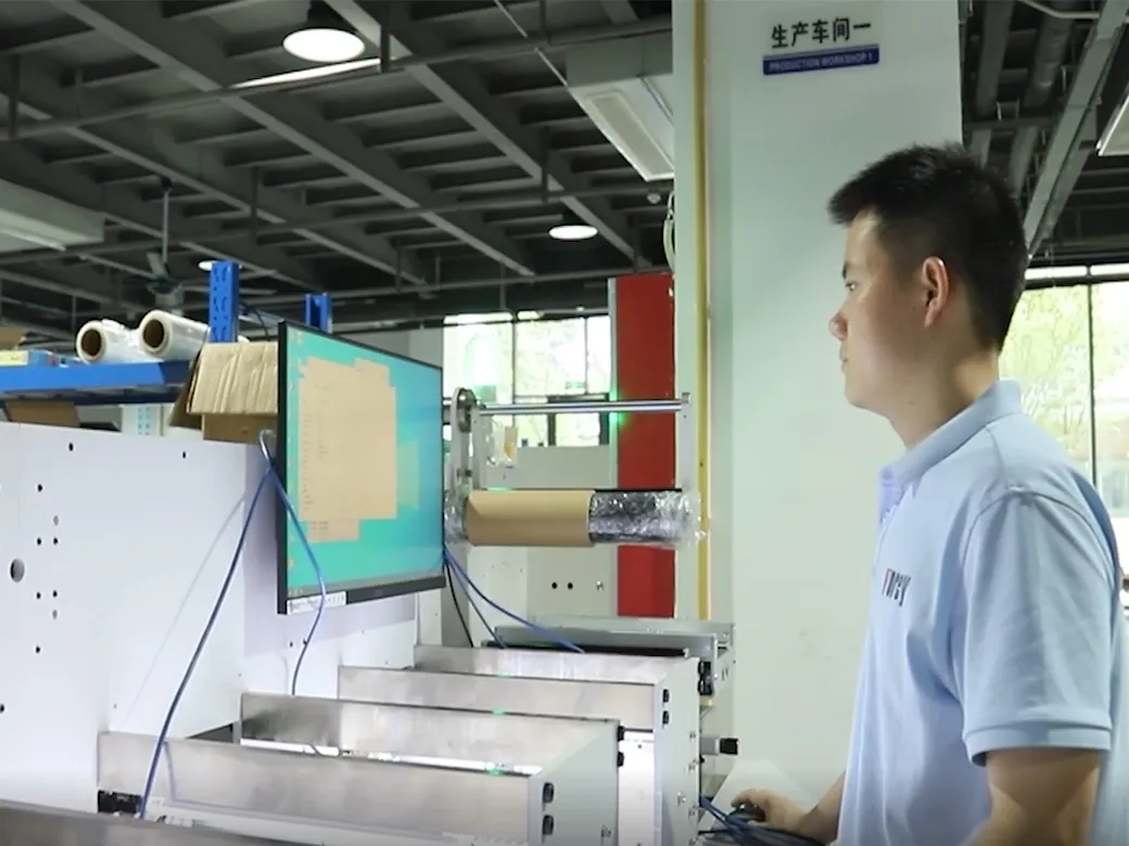 Vorey Factory Introduction