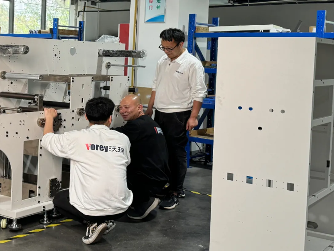Product Inspection