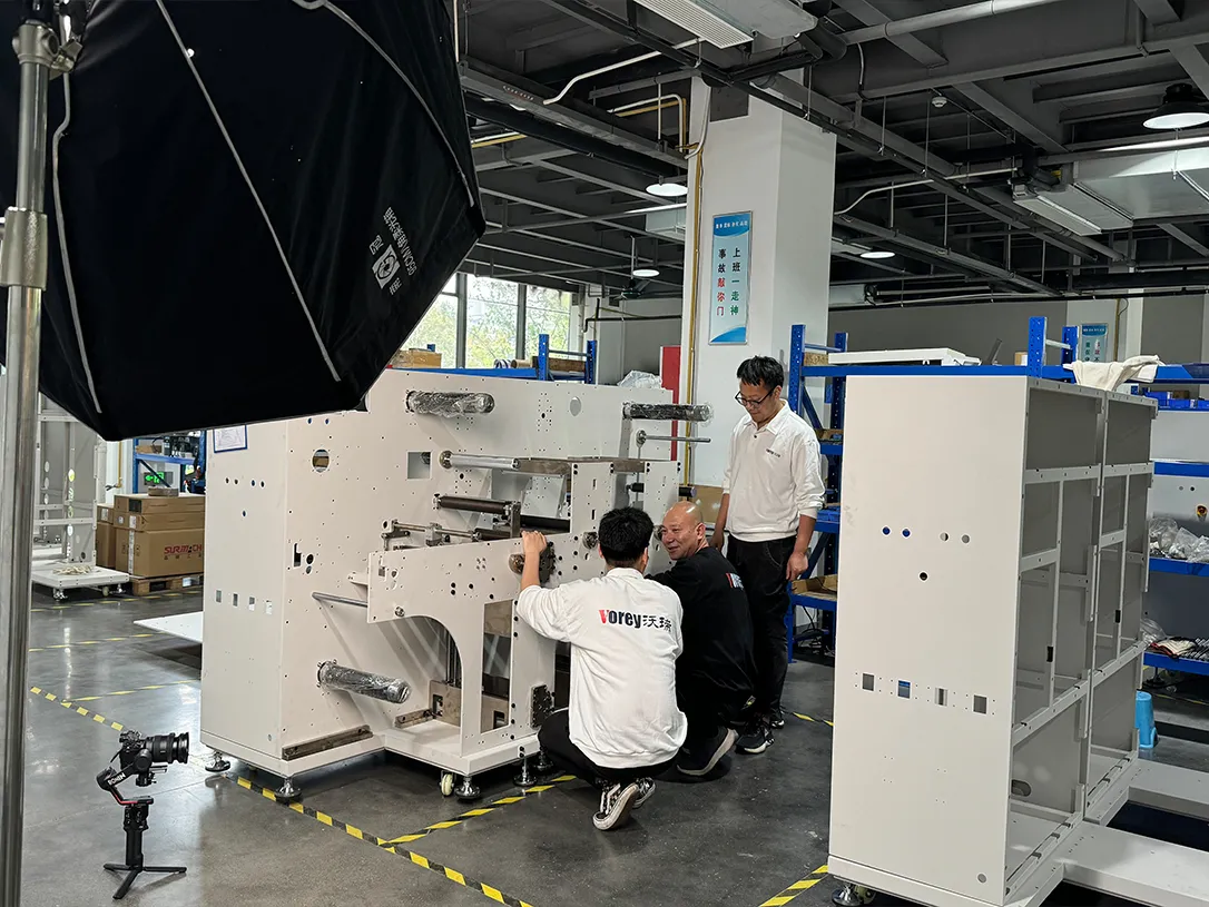 Product Inspection