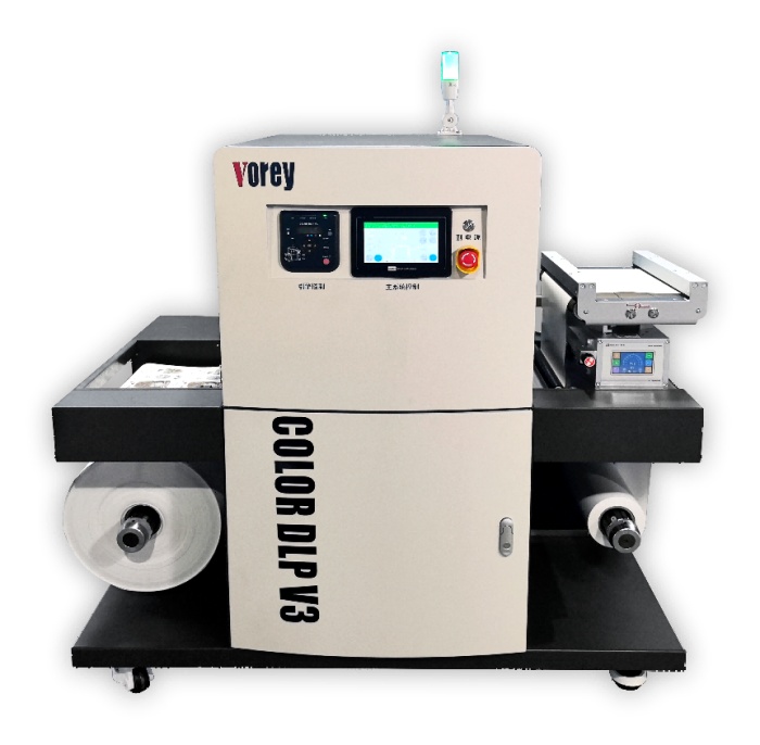 vorey-color-dlp-v3-4-color-led-digital-label-printer01.jpg vorey-color-dlp-v3-4-color-led-digital-label-printer01.jpg