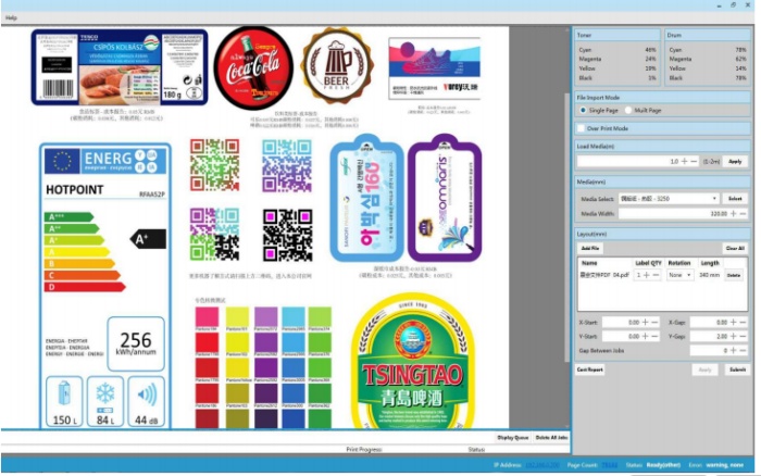 vorey-color-dlp-v3-4-color-led-digital-label-printer03.jpg vorey-color-dlp-v3-4-color-led-digital-label-printer03.jpg