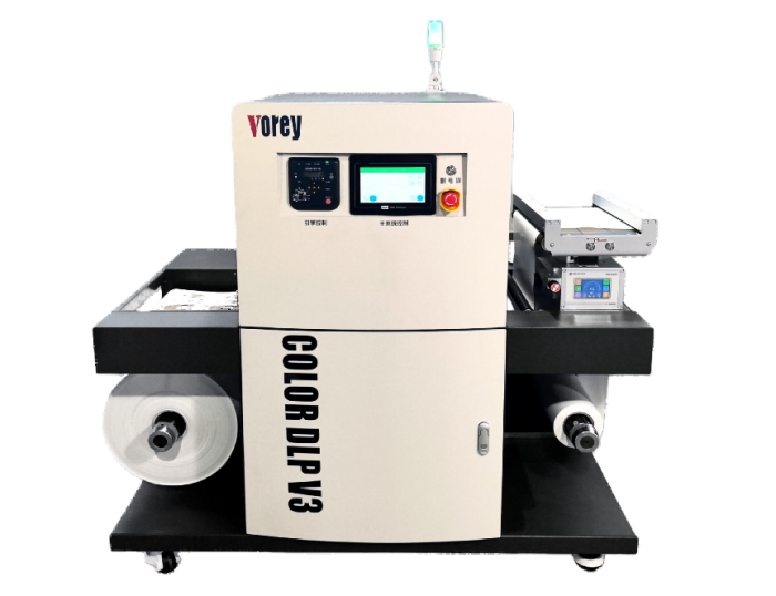 vorey-v3-digital-toner-printer-redefining01.png vorey-v3-digital-toner-printer-redefining01.png