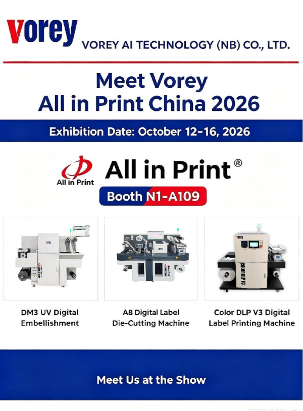 vorey-debuts-upgraded-dm3-1.png vorey-debuts-upgraded-dm3-1.png